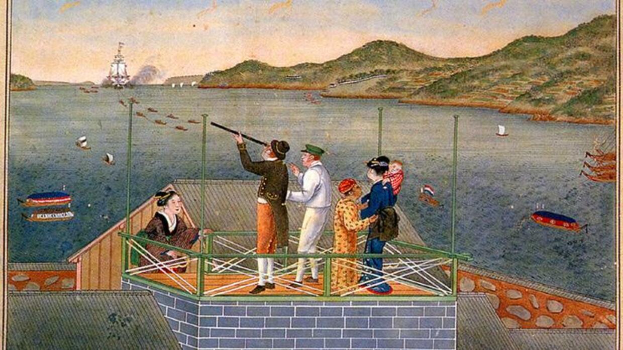 Kultur und Sitten Zehn Vorurteile über Japan und die Wahrheit